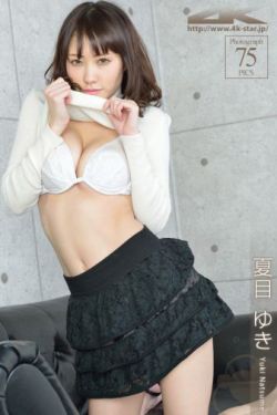 被同学彻底征服的老妈第二部